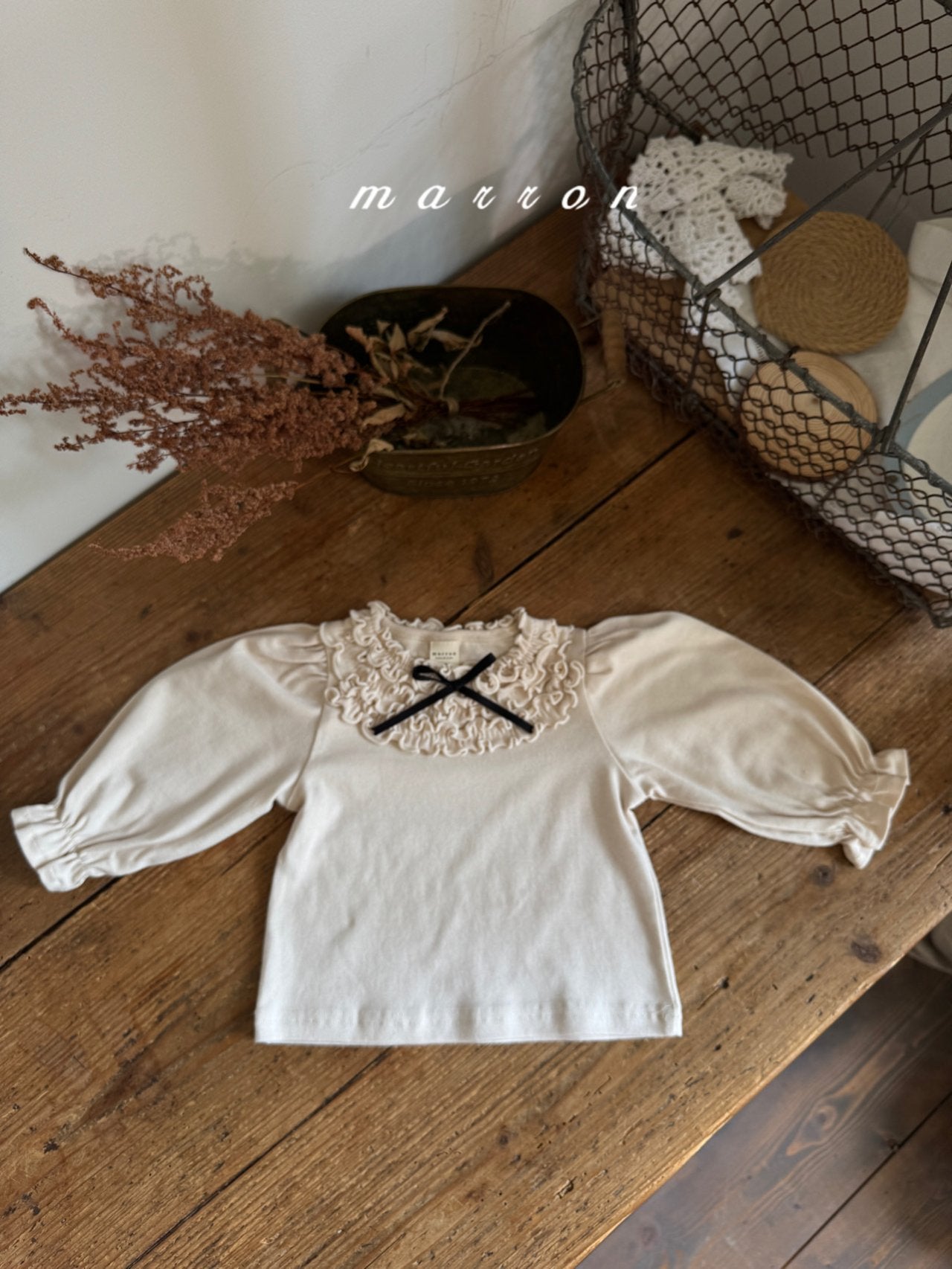 [PRE-ORDER] Karen T-Shirts