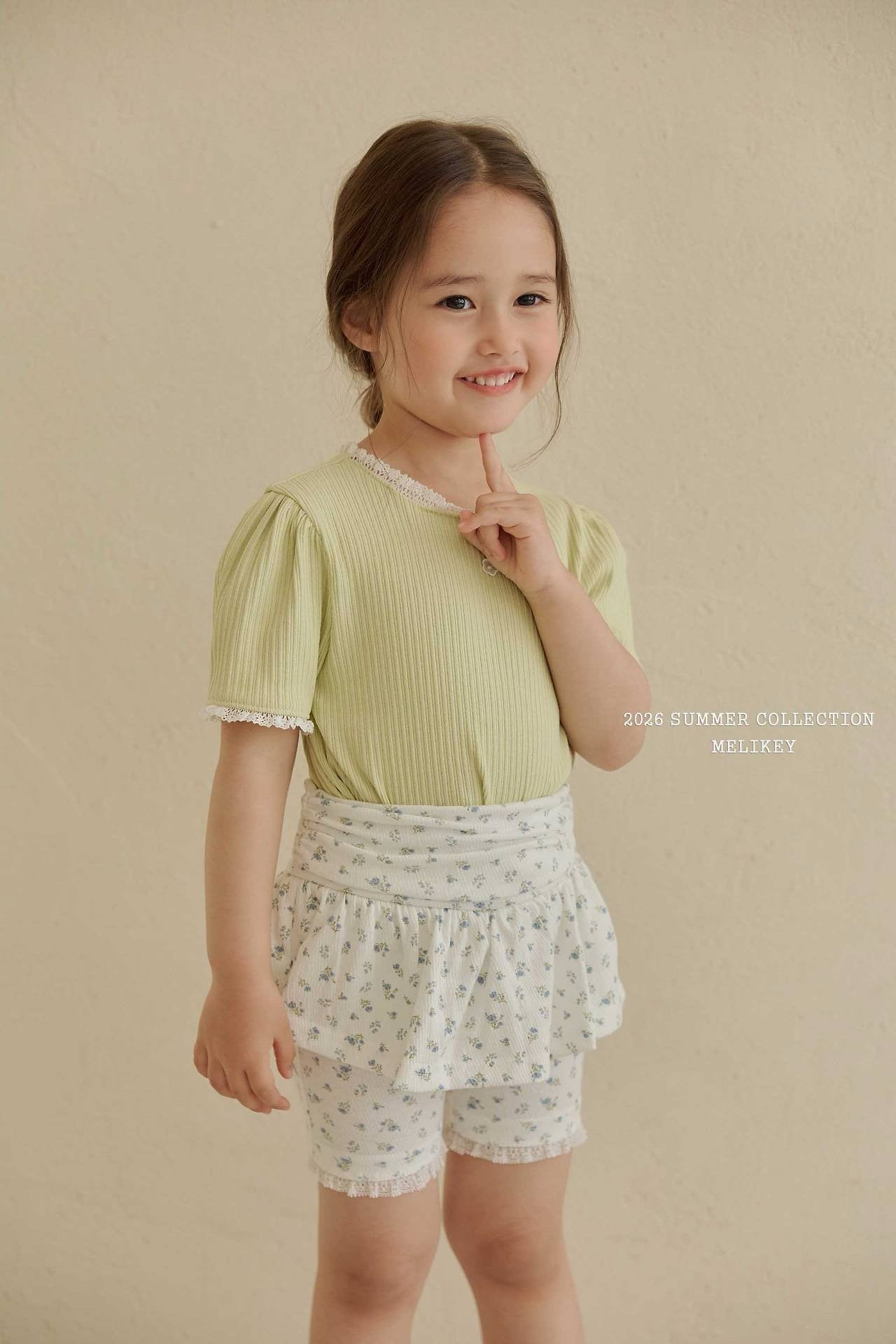 [PRE-ORDER] Shirring Skirts Leggings