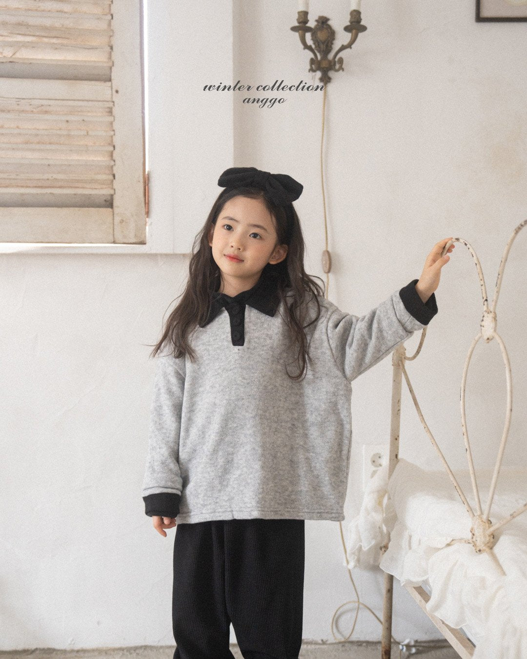 [PRE-ORDER] Choco Chip Collar T-Shirts