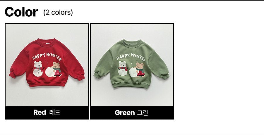 [PRE-ORDER] Happy Winter Sweatshirts