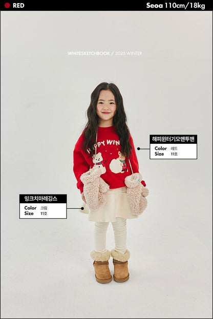 [PRE-ORDER] Happy Winter Sweatshirts