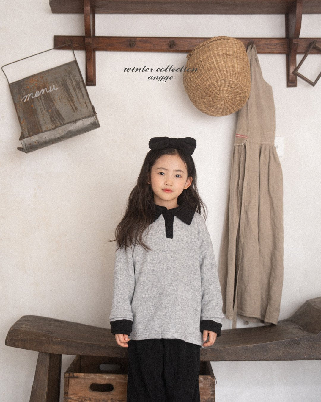 [PRE-ORDER] Choco Chip Collar T-Shirts