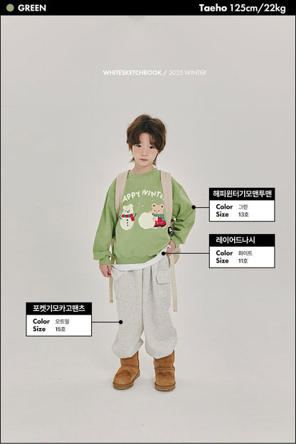 [PRE-ORDER] Happy Winter Sweatshirts