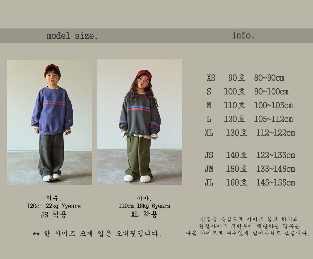 [PRE-ORDER] Double Line Pigment Sweatshirts