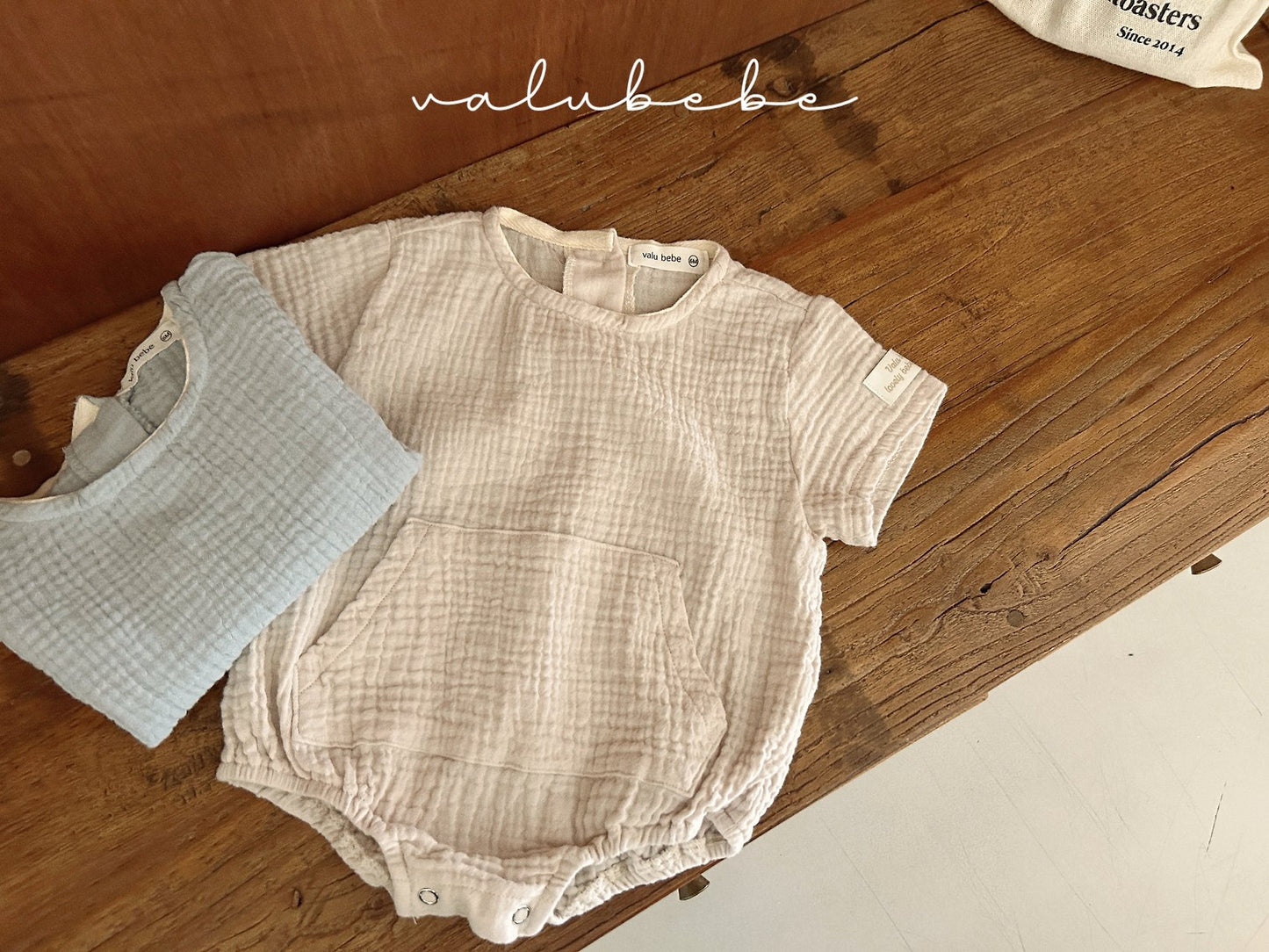 Dodam Pocket Body Suit [Blue/12m]