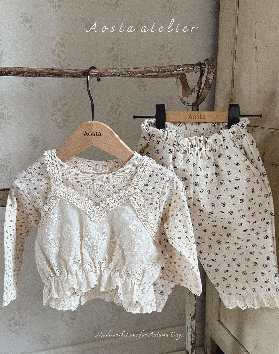 [PRE-ORDER] Lace Ribbon Vest
