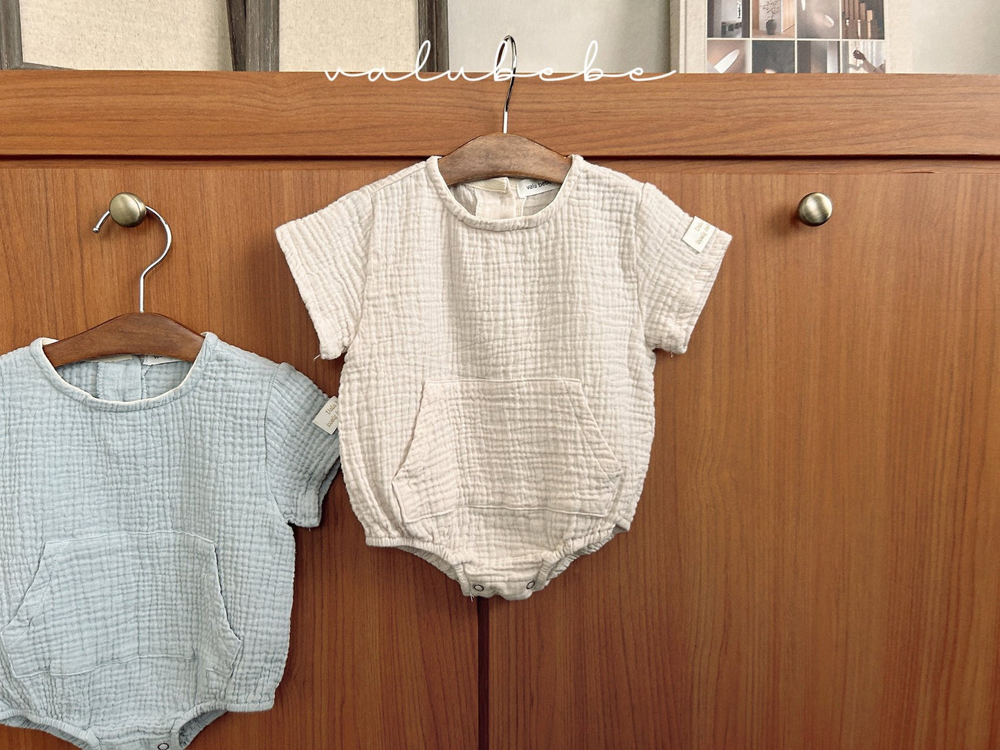 Dodam Pocket Body Suit [Blue/12m]