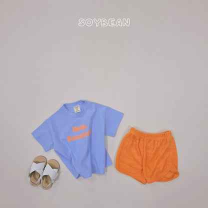 [PRE-ORDER] Sunshine Top Bottom Set