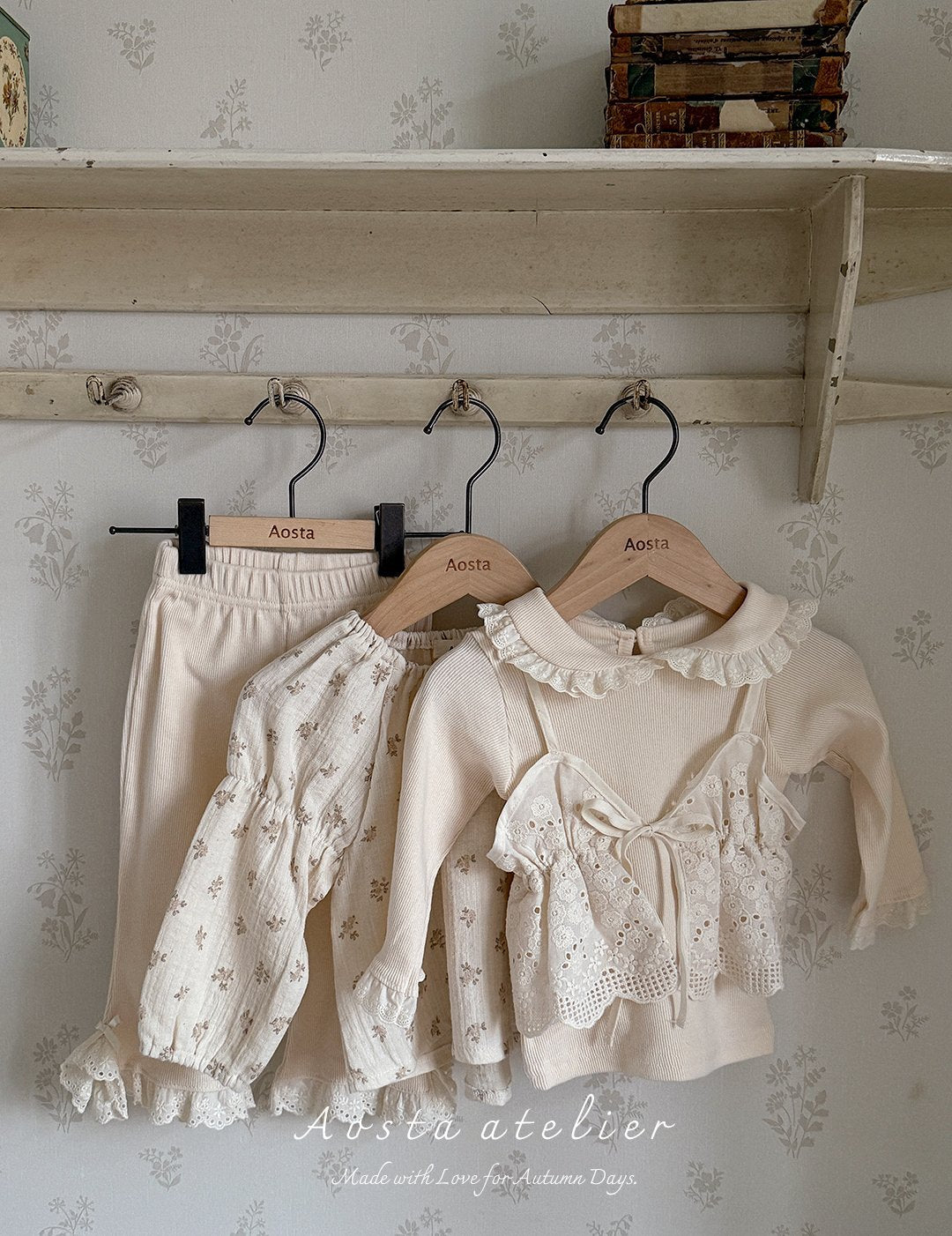 [PRE-ORDER] Lace Ribbon Vest