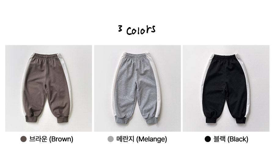 [PRE-ORDER] Round Color Block Jogger