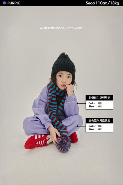 [PRE-ORDER] Fluffy Jogger Pants