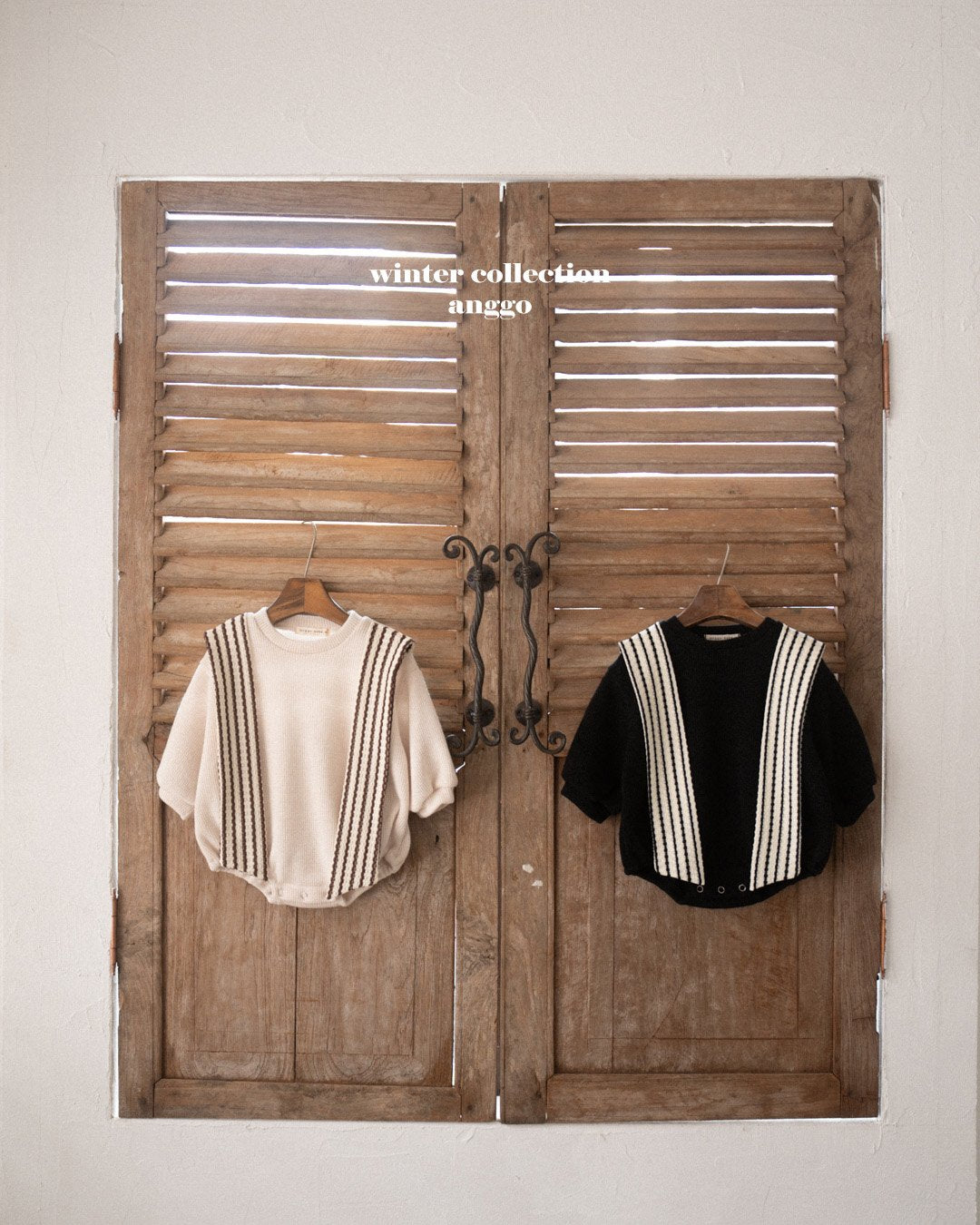 [PRE-ORDER] Tiramisu Body Suit