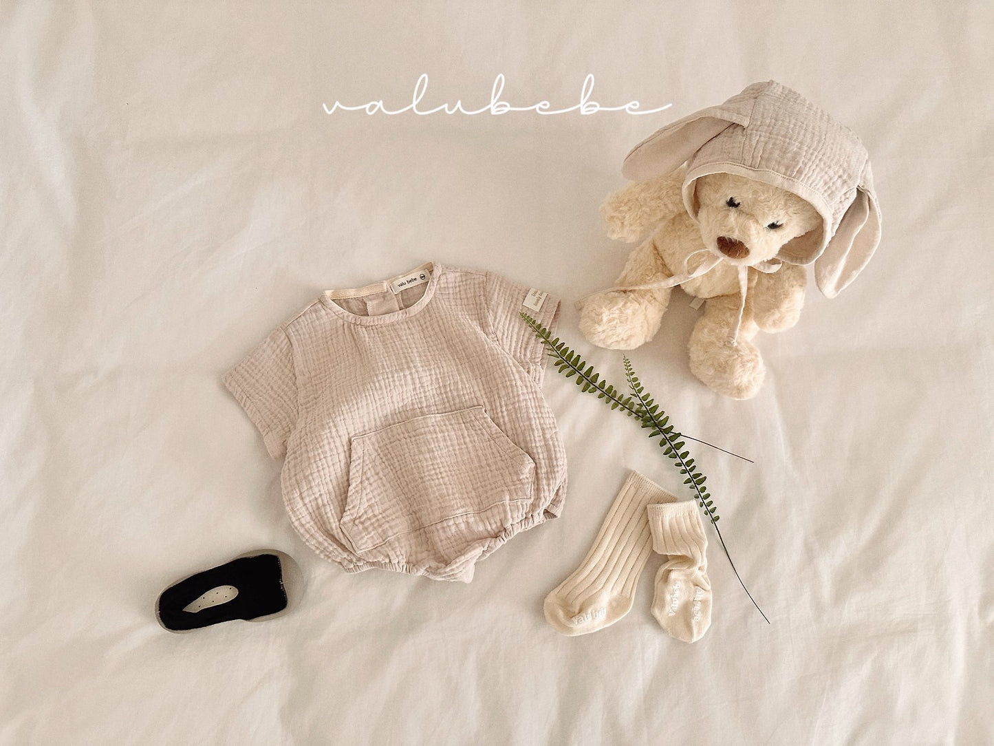 Dodam Pocket Body Suit [Blue/12m]