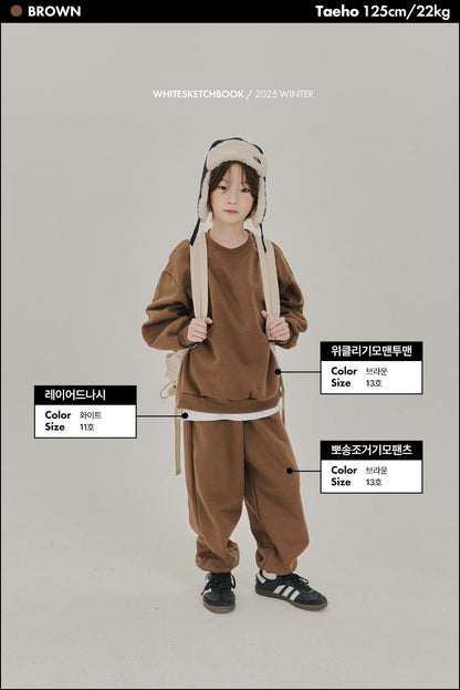 [PRE-ORDER] Fluffy Jogger Pants