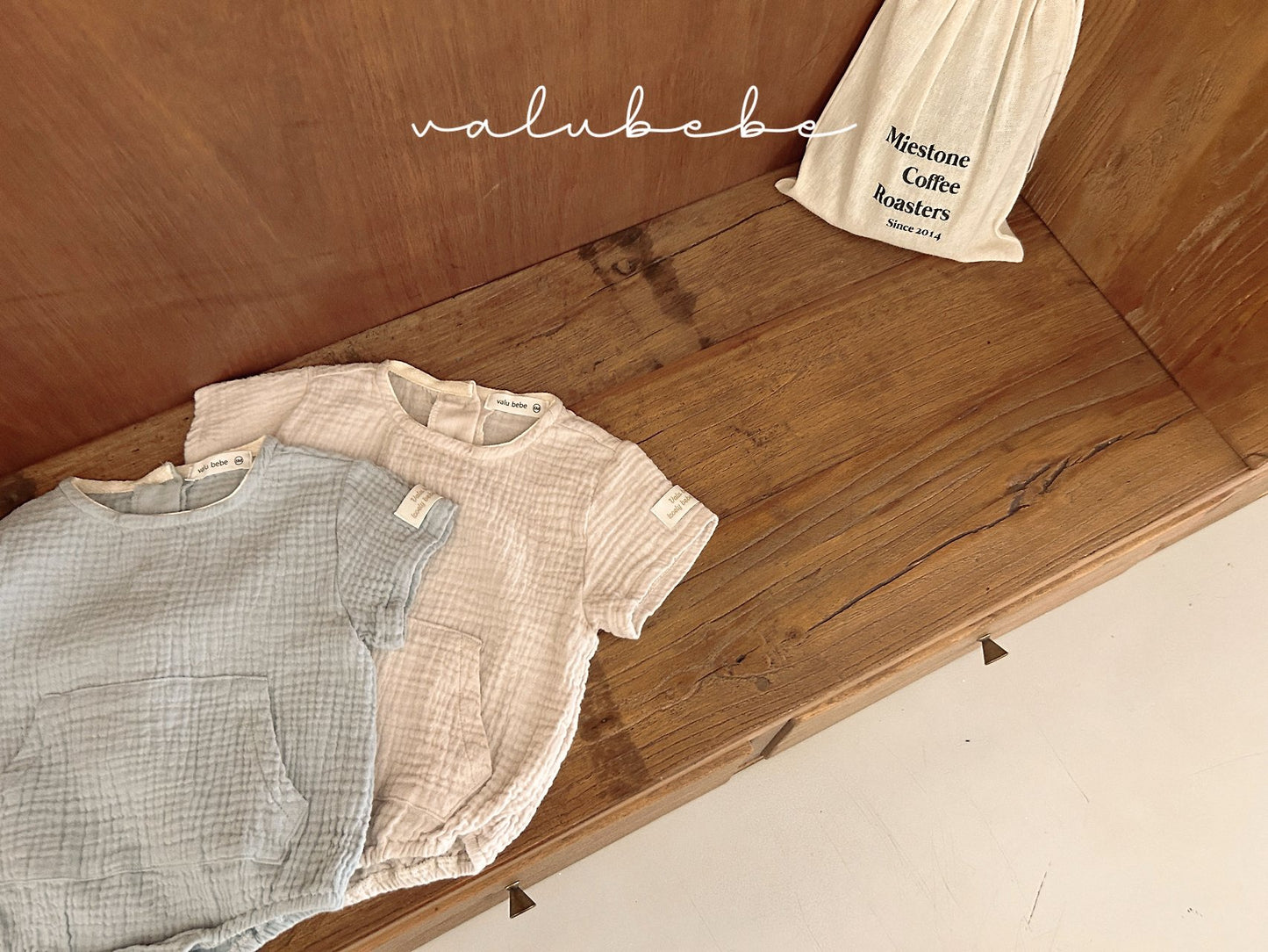 Dodam Pocket Body Suit [Blue/12m]