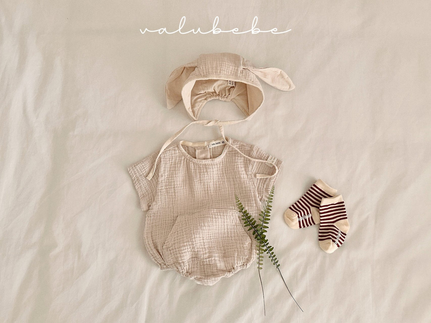Dodam Pocket Body Suit [Blue/12m]