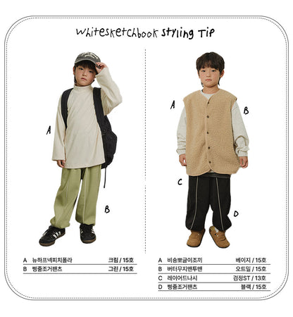 [PRE-ORDER] Piping Jogger