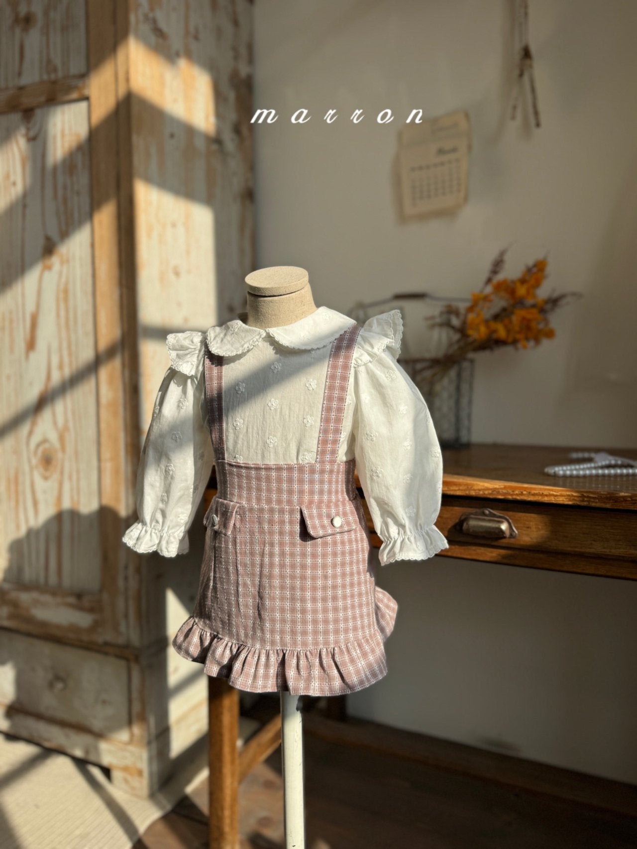 [PRE-ORDER] Daisy Skirts