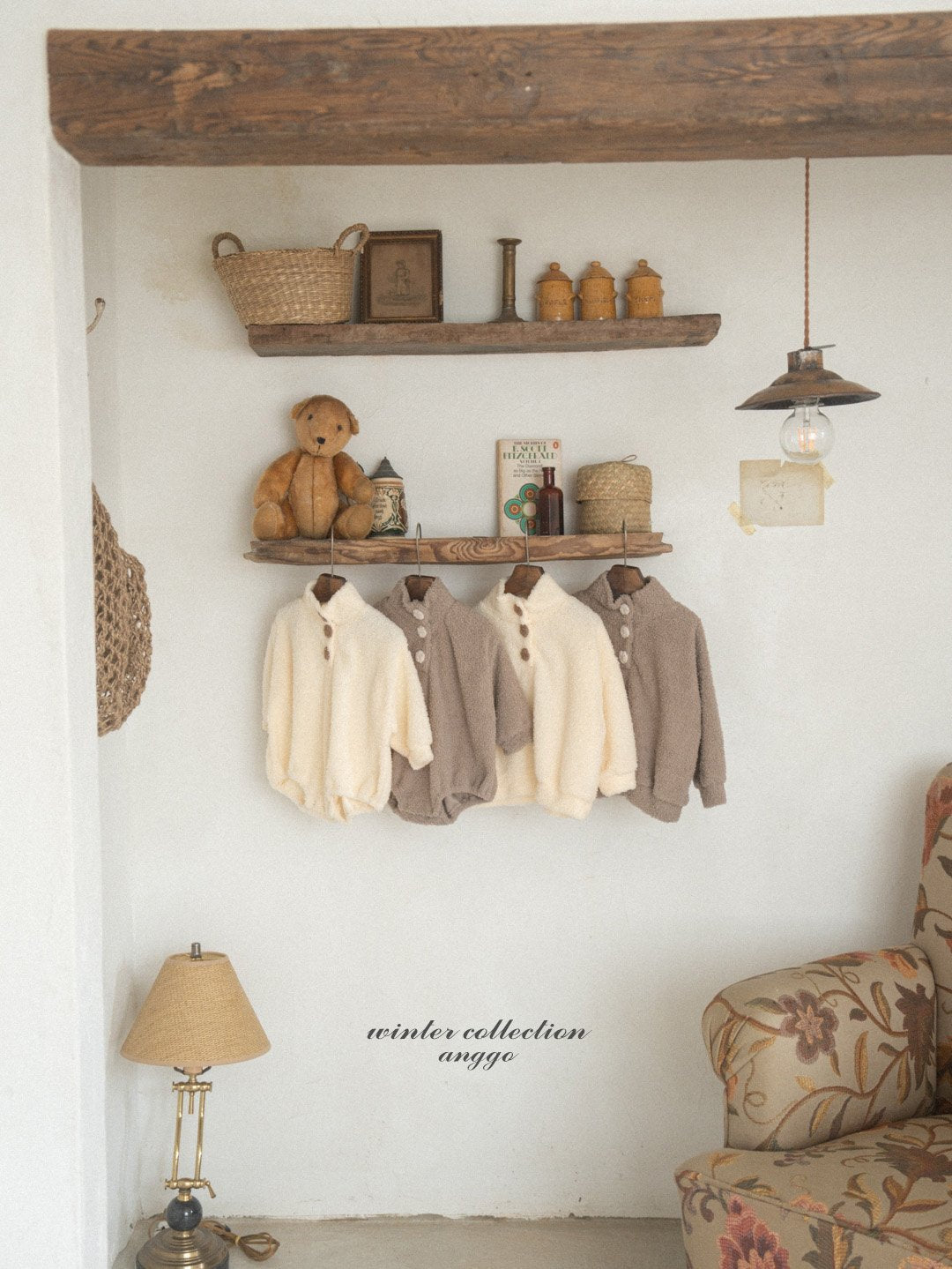 [PRE-ORDER] Heavy Cream Body Suit