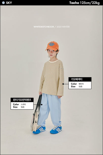 [PRE-ORDER] Winter Pin-Tuck Pants