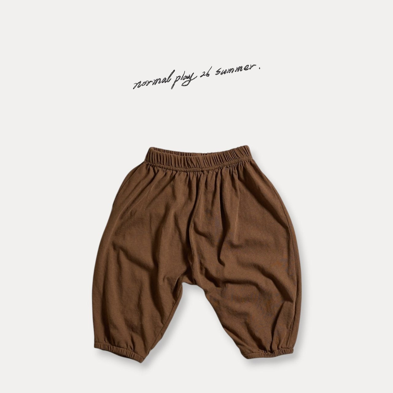 [PRE-ORDER] Robin Cooling Jogger Pants
