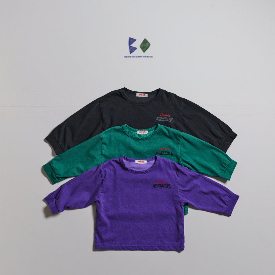 [PRE-ORDER] Friends Pigment T-Shirts