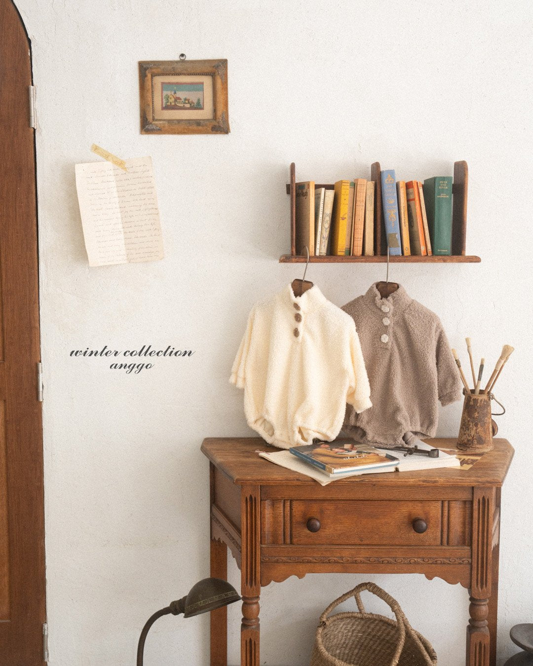 [PRE-ORDER] Heavy Cream Body Suit