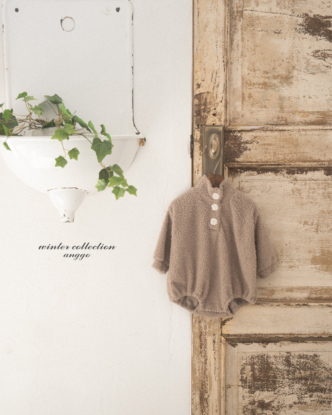 [PRE-ORDER] Heavy Cream Body Suit