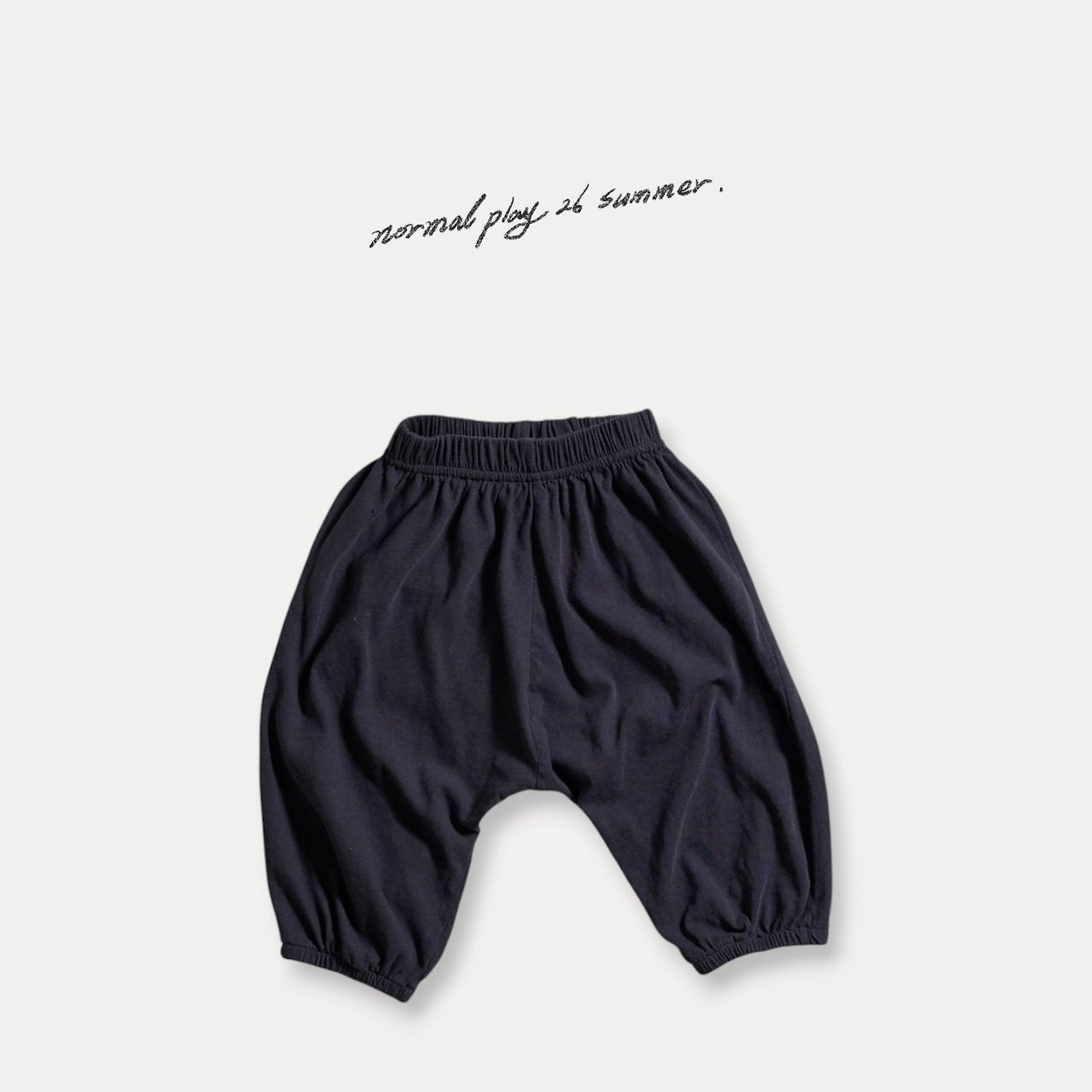 [PRE-ORDER] Robin Cooling Jogger Pants