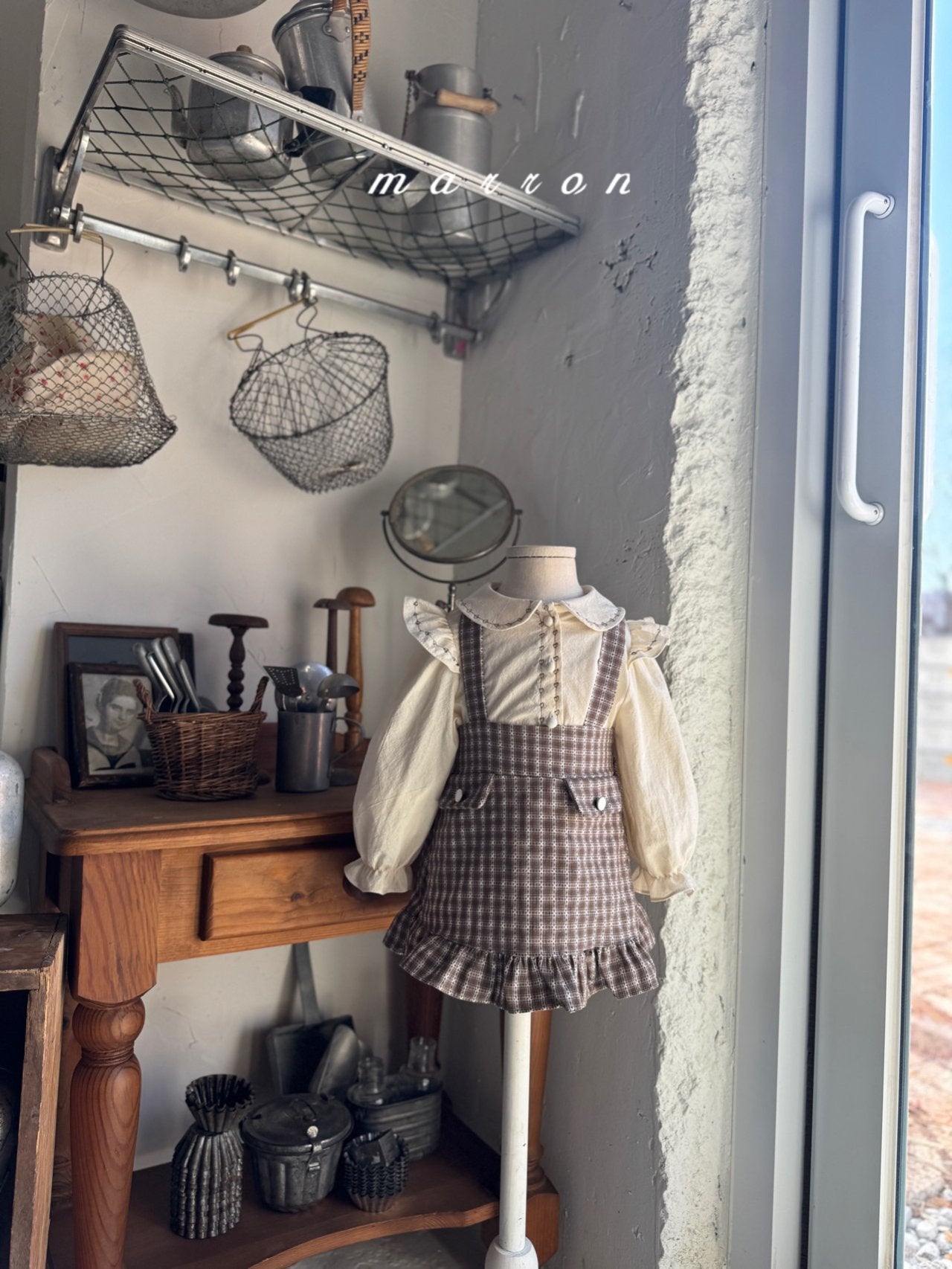 [PRE-ORDER] Daisy Skirts