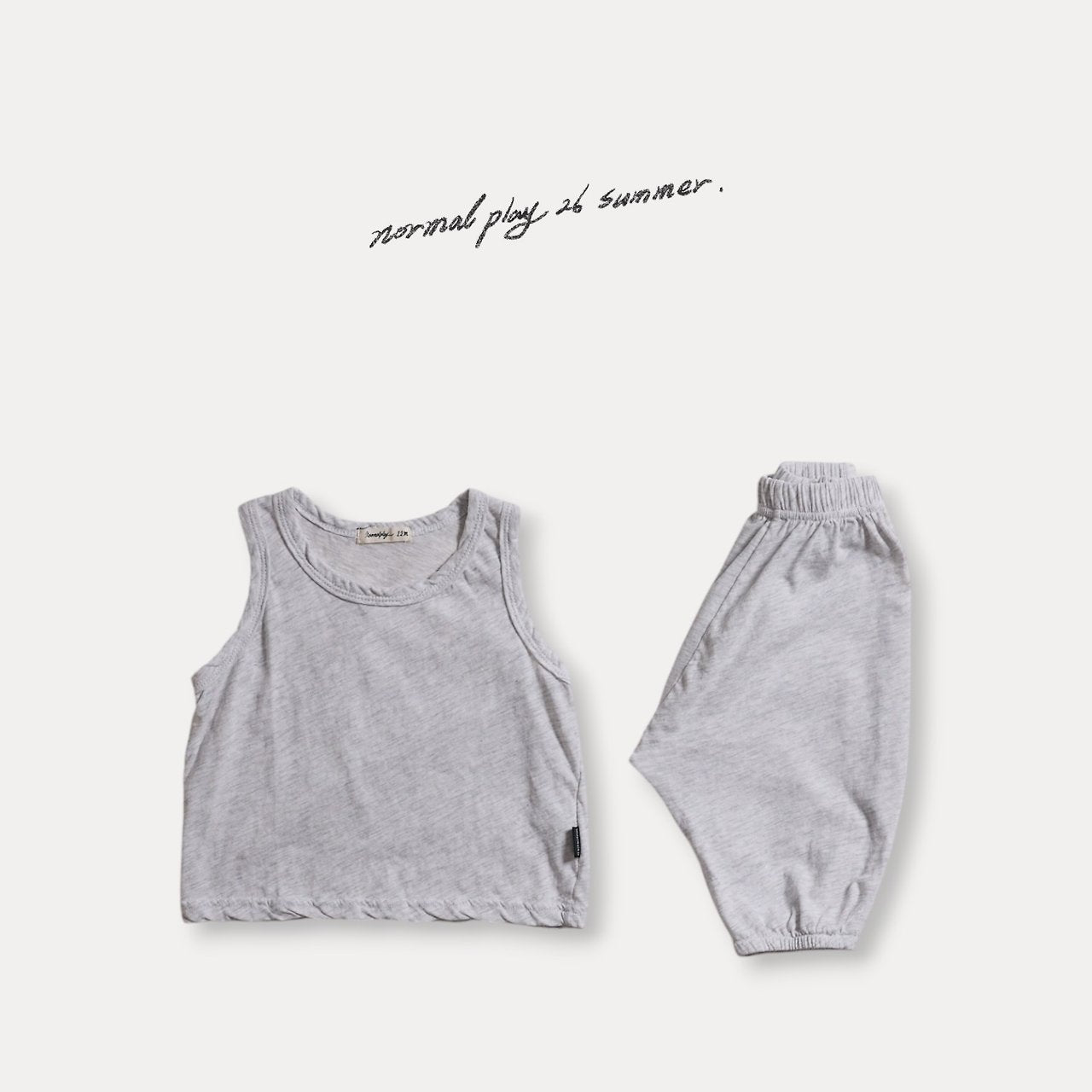 [PRE-ORDER] Robin Cooling Jogger Pants