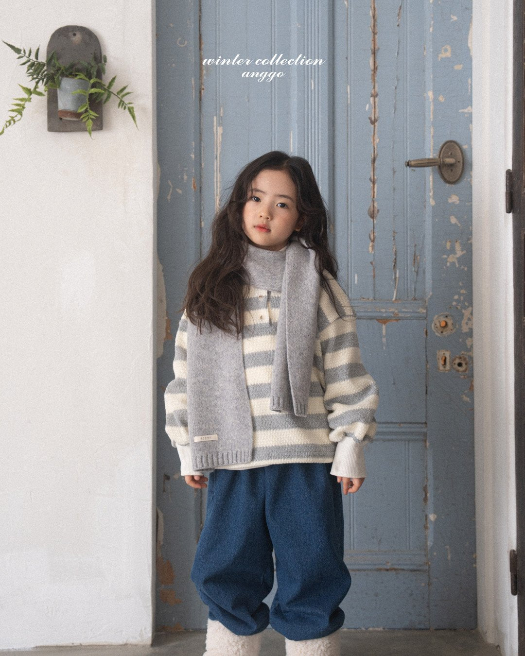 [PRE-ORDER] Pretzel Sweatshirts