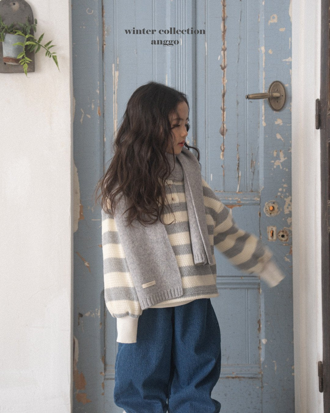 [PRE-ORDER] Pretzel Sweatshirts