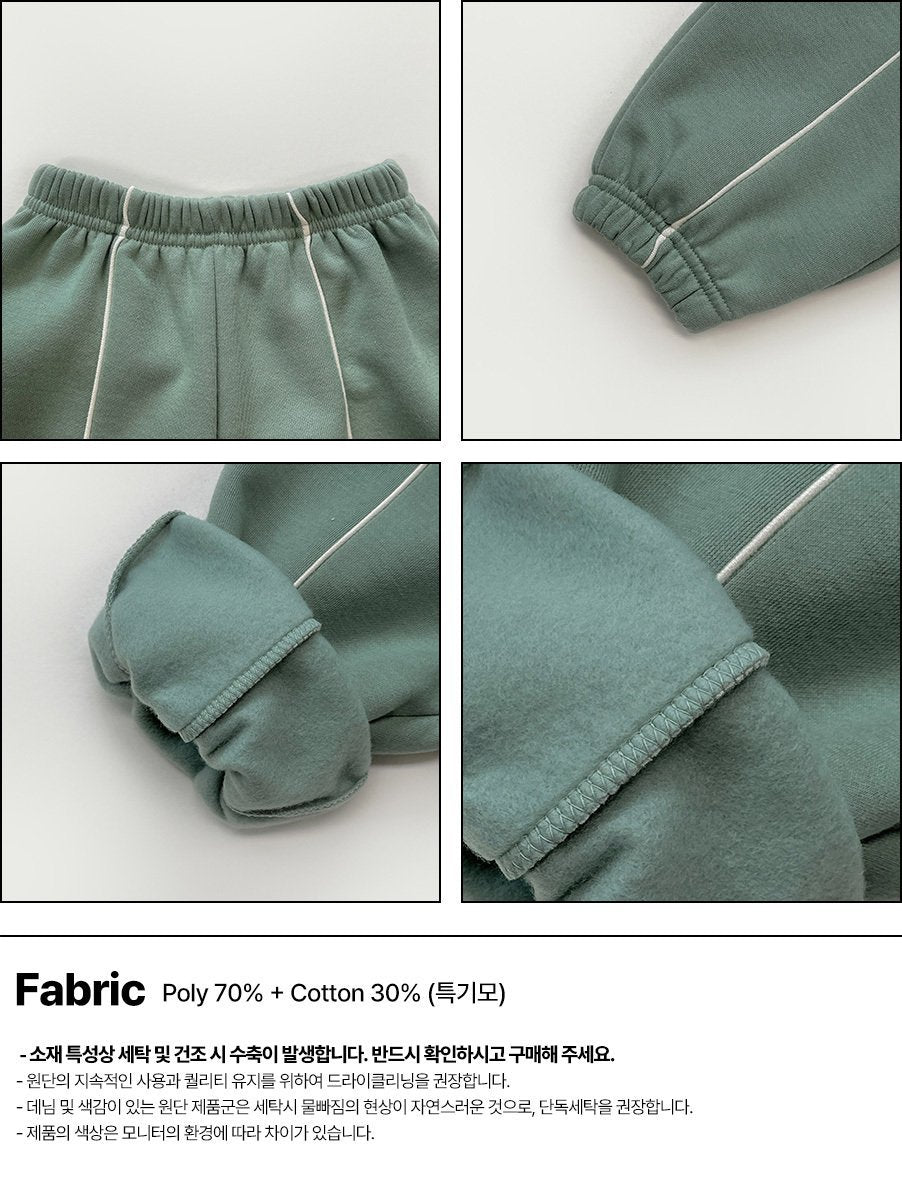 [PRE-ORDER] Piping Jogger Pants