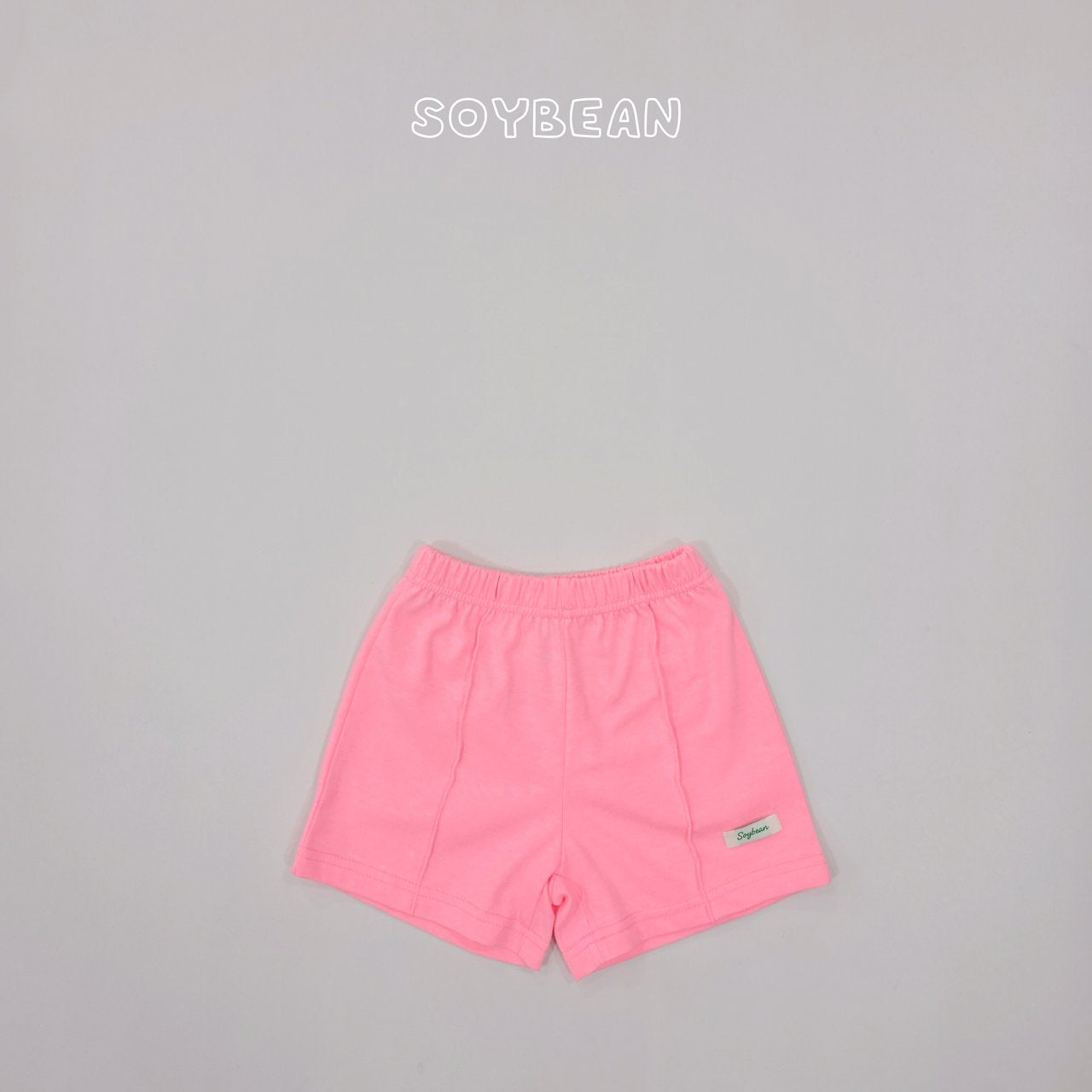 [PRE-ORDER] Daily Fit Shorts