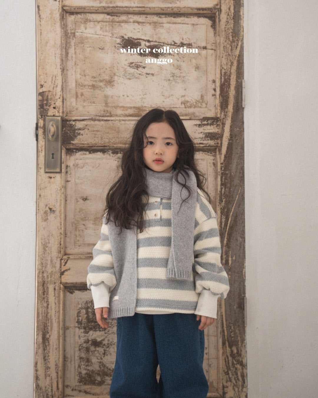 [PRE-ORDER] Pretzel Sweatshirts