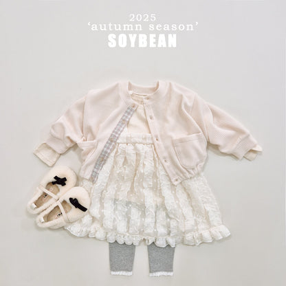 [PRE-ORDER] Knit Button Cardigan