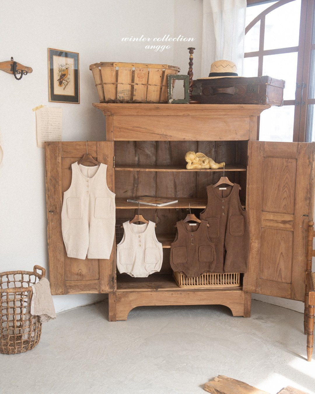 [PRE-ORDER] Pocky Body Suit