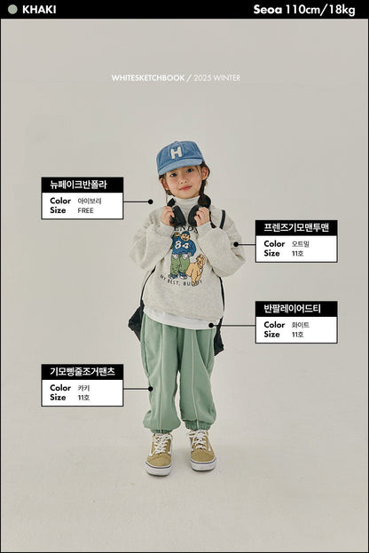 [PRE-ORDER] Piping Jogger Pants
