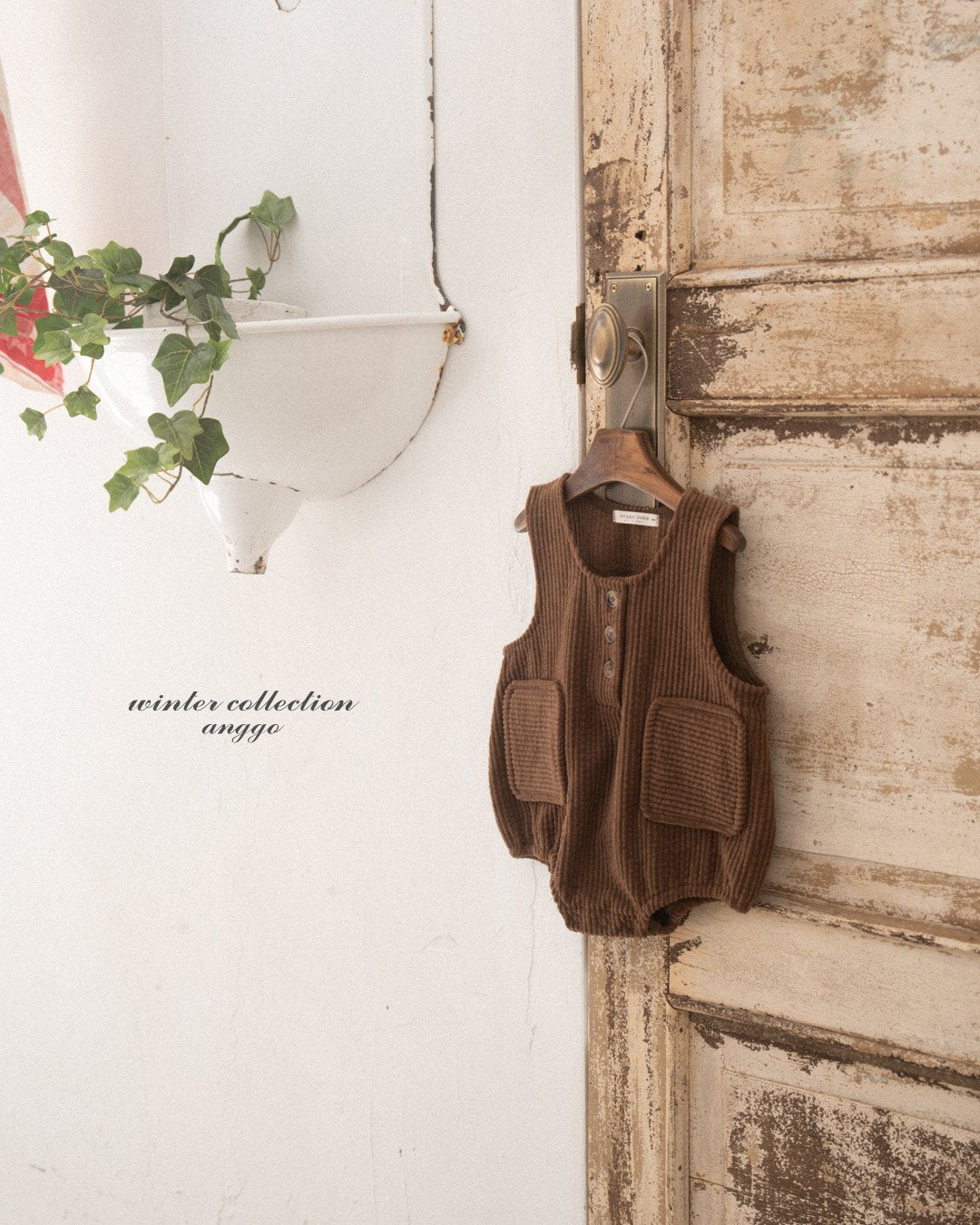 [PRE-ORDER] Pocky Body Suit