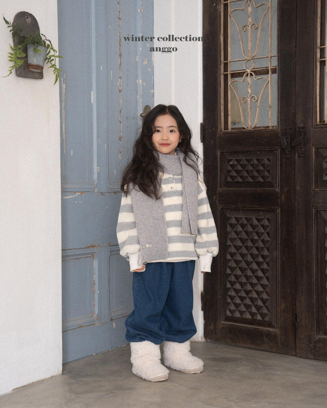 [PRE-ORDER] Pretzel Sweatshirts