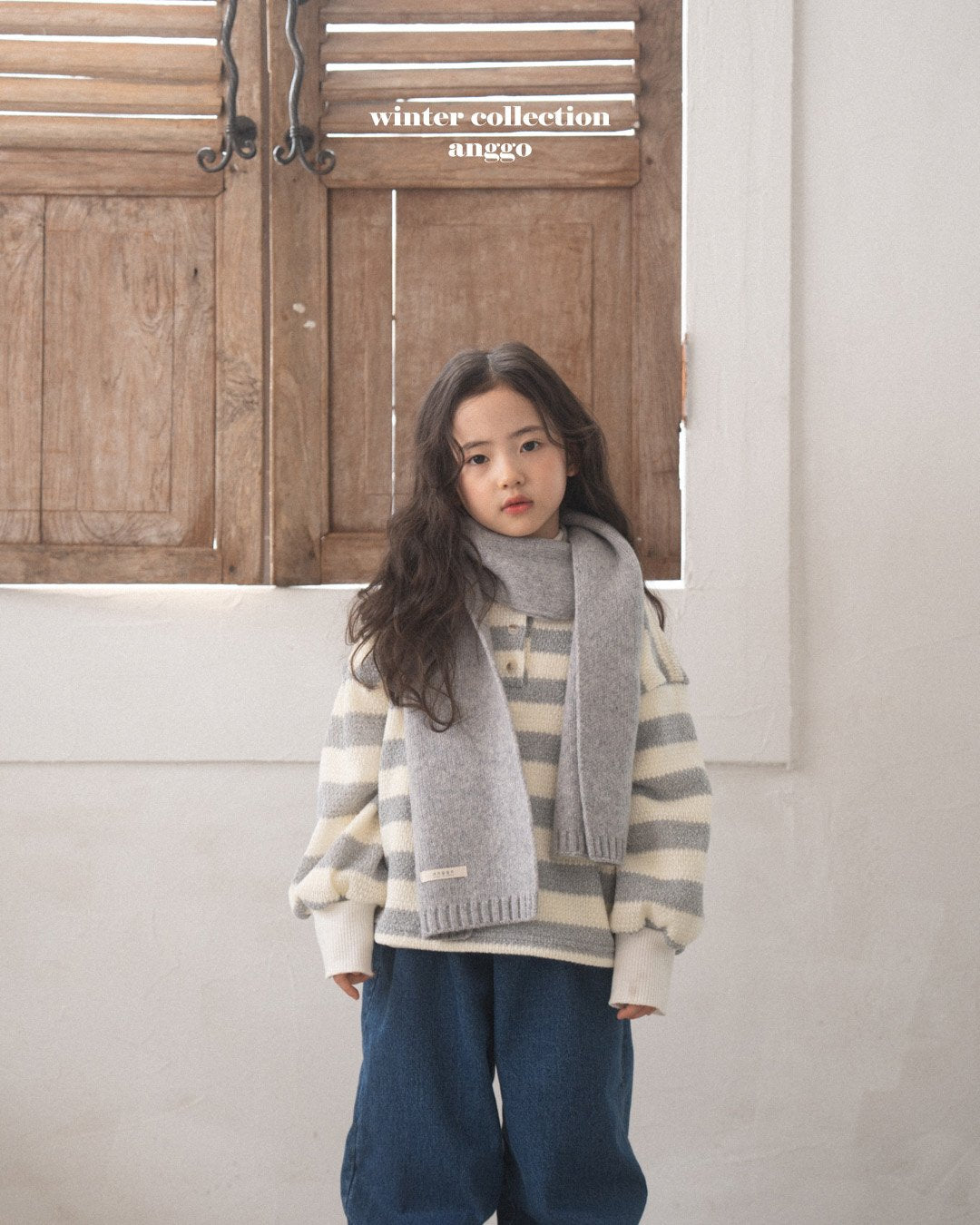 [PRE-ORDER] Pretzel Sweatshirts