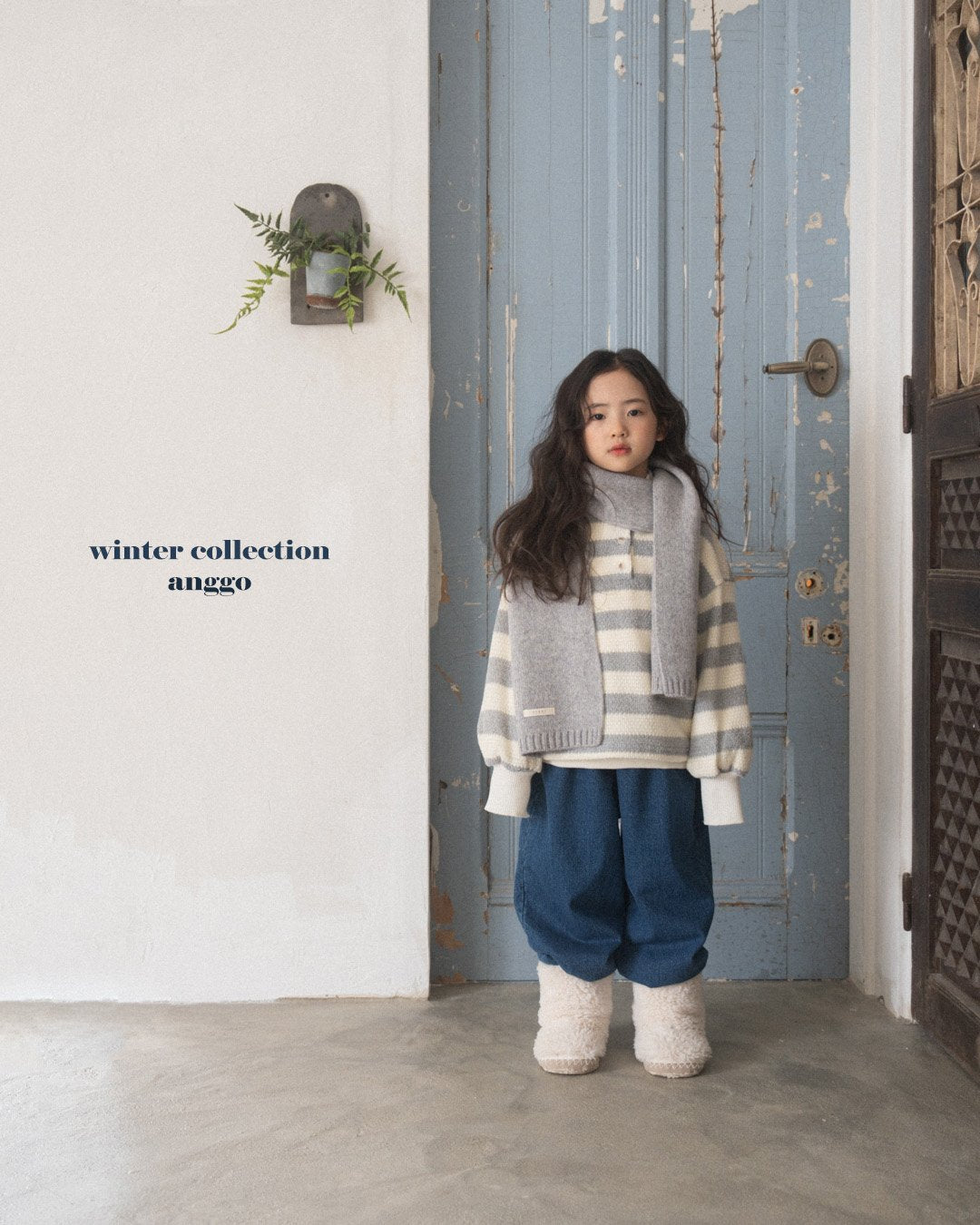 [PRE-ORDER] Pretzel Sweatshirts