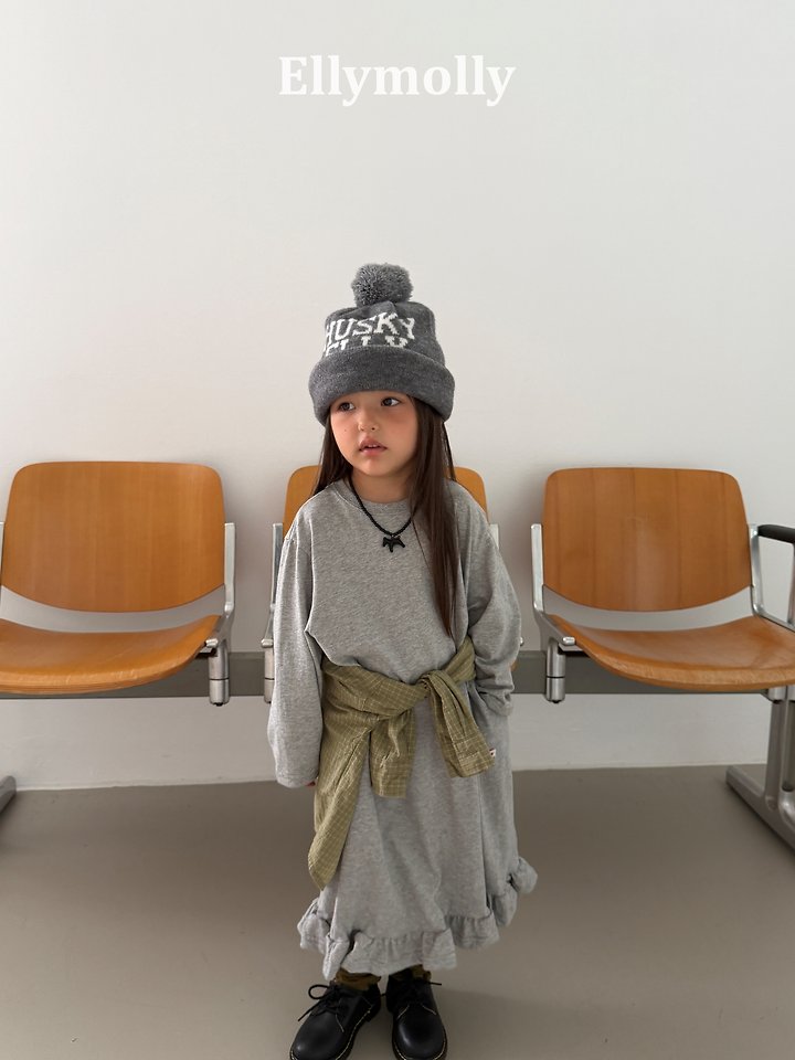 [PRE-ORDER] Husky Ball Beanie
