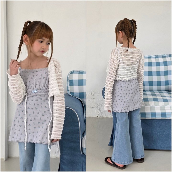 [PRE-ORDER] Flare Pants