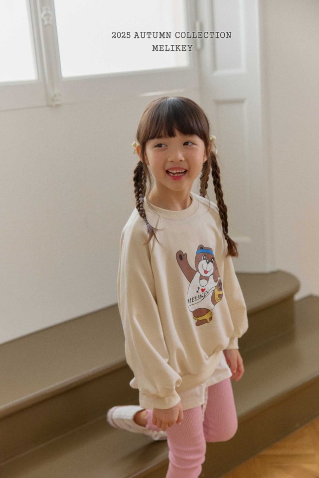 [PRE-ORDER] Dancing Bear Sweatshirts