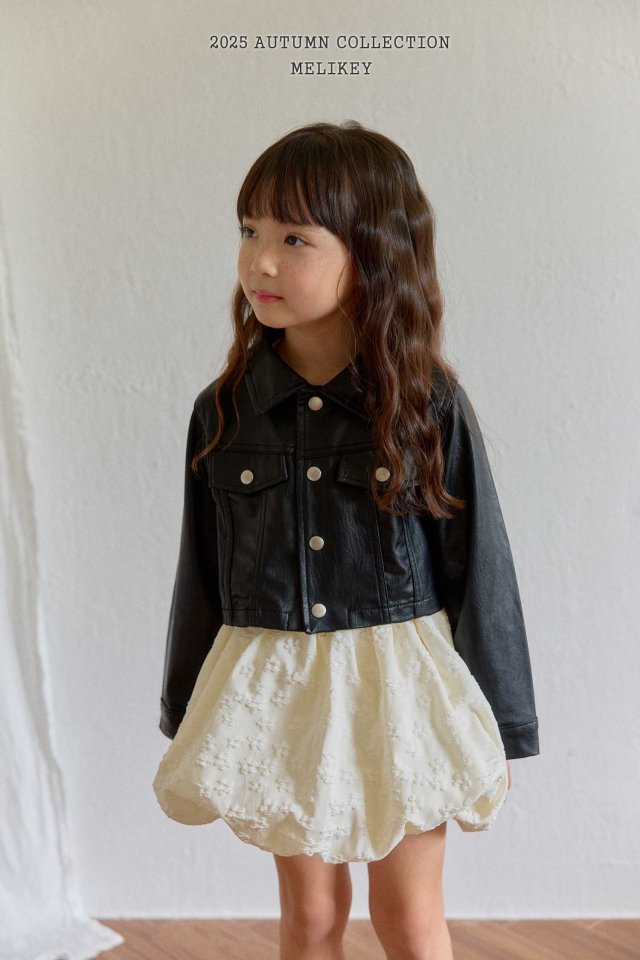 [PRE-ORDER] Jacquard Pumpkin Skirts