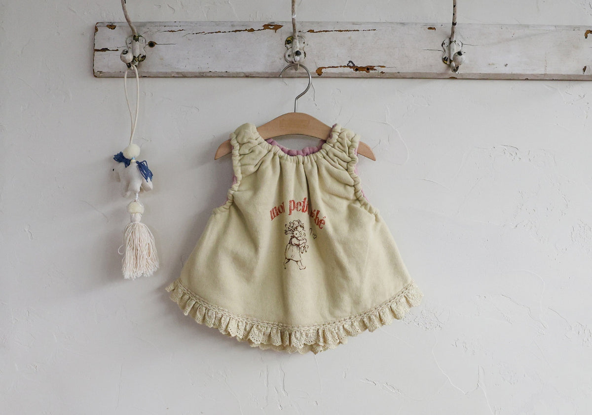 [PRE-ORDER] Moncher Vest
