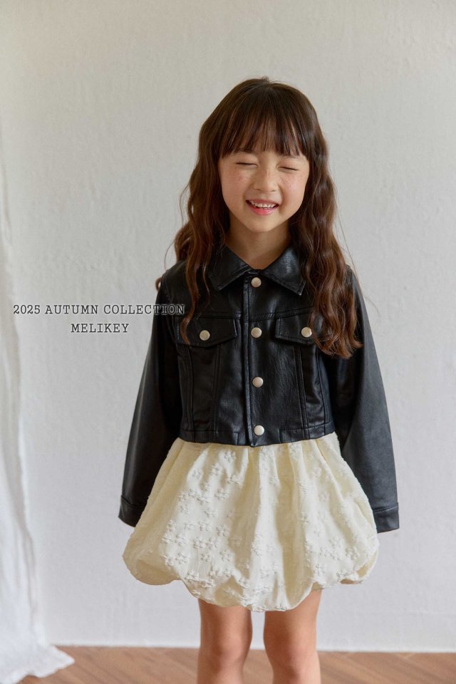 [PRE-ORDER] Jacquard Pumpkin Skirts
