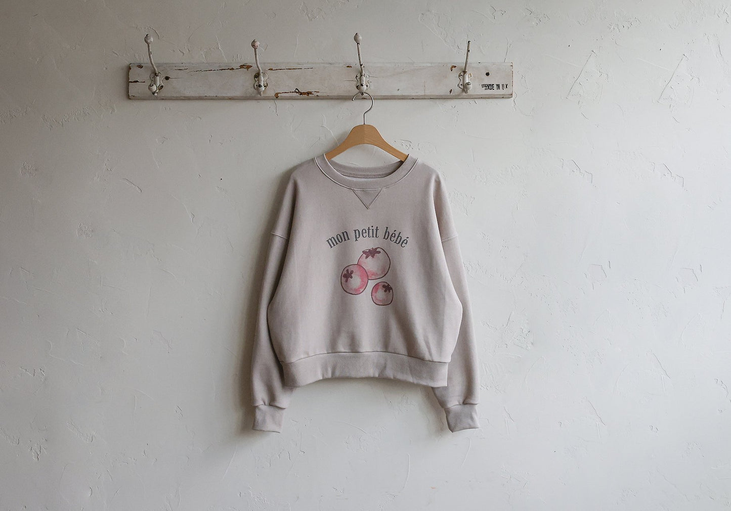[PRE-ORDER] Urban Sweatshirts (Mom Couple)
